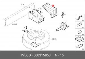 500315858 Крышка кронштейна крепления за 500315858 IVECO