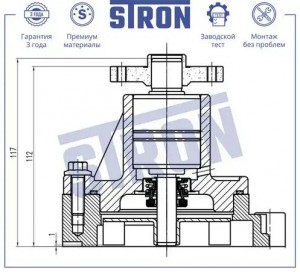 KIA SORENTO (2003-2009) STP0060 STRON