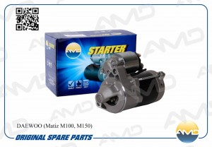 Стартер (8T) DAEWOO Matiz M100, M150 AMDEL298 AMD.EL298 AMD