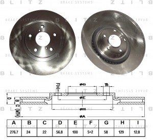 Диск тормозной передний вентилируемый SUBARU Forester/Impreza/Legacy 89- BS0196 BS0196 BLITZ