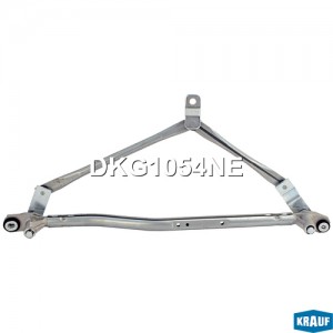Трапеция стеклоочистителя DKG1054NE DKG1054NE KRAUF