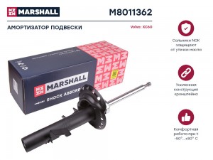 Амортизатор газ. передн. прав. Volvo XC60 I 08- (M8011362) M8011362 MARSHALL