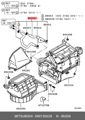 ШЛАНГИ ОТОПИТЕЛЯ,КОМПЛЕКТ MN150638 MN150638 MITSUBISHI