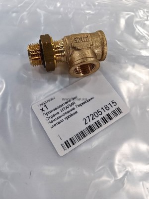 Адаптер M16/F16/F16 L-образный (Sirit) 272051615 SIRIT