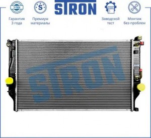 TOYOTA RAV 4 (2013>) STR0320 STRON