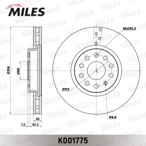 Диск тормозной SKODA KODIAQ/VW TIGUAN 16- передний вент.D 314мм. (TRW DF6695S) K K001775 MILES