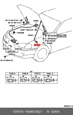 фиксатор упора капота!\ Toyota 90480-15027 TOYOTA