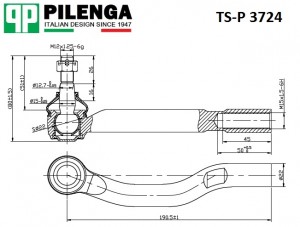 Наконечник тяги рулевой, правый TOYOTA COROLLA 150 TS-P3724 TSP3724 PILENGA