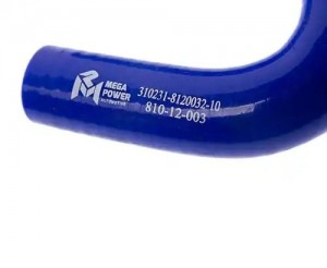 Патрубок ГАЗ-3302 ЕВРО-3 отопителя синий силикон MEGAPOWER 81012003 MEGA POWER