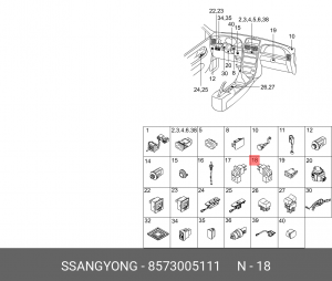 Выключатель концевой SSANGYONG Korando (96-) двери OE 8573005111 SSANG YONG