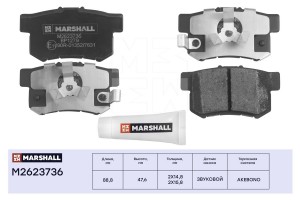 Торм. колодки дисковые задн. Honda Accord VIII IX 08-  Crosstour 12-  CR-V II-V  M2623736 MARSHALL