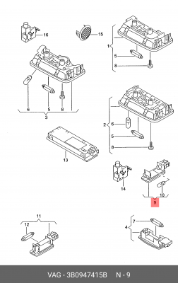 Плафон освещения багажника SKODA Octavia (12-) OE 3B0 947 415 B VAG