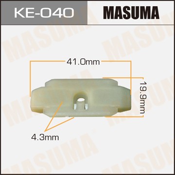 Пистон обивки универсальный MASUMA KE040 MASUMA