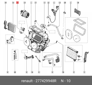 277429948R ЭЛЕК.ДВИГ ПРИВОДА ЗАСЛОНКИ ОТОПИТ xRENAULT 277429948R RENAULT