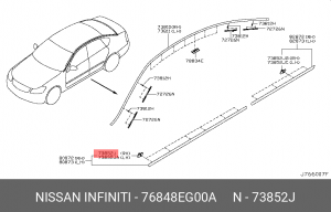 ПРОКЛАДКА 76848-EG00A 76848-EG00A NISSAN