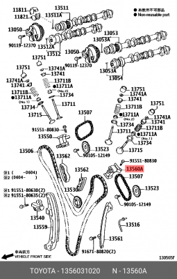 НАТЯЖИТЕЛЬ ЦЕПИ 13560-31020 13560-31020 TOYOTA
