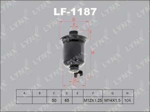 фильтр топливный!\ Toyota RAV4 2.0i/Supra 3.0i 93-00 LF-1187 LYNXAUTO