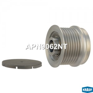 Шкив обгонный генератора APN9062NT APN9062NT KRAUF