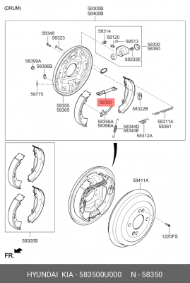 Планка распорная HYUNDAI Accent (11-) колодок тормозных задних OE 583500U000 HYUNDAI KIA