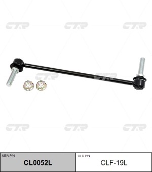 Стойка стабилизатора FORD Explorer (11-) переднего левая CTR CL0052L CTR