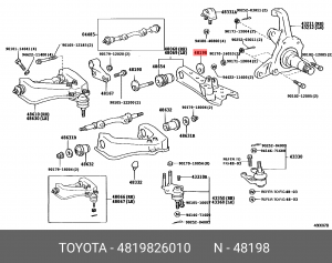 Шайба эксцентриковая 48198-26010 48198-26010 TOYOTA