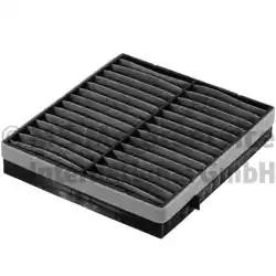 фильтр салона! угольный 234x210x40\ MB M-klasse/W163 all 98-05 50013930 KOLBENSCHMIDT