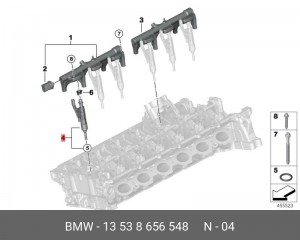 RP инжектор ! \BMW 1' F40, F52, 2' F45 Active Tourer LCI, F46 Gran, 3' G20, G21, 13 53 8 656 548 BMW