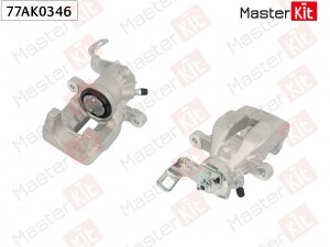 Тормозной суппорт зад. лев. MINI MINI COUNTRYMAN (R60) 2010 - 2016 77AK0346 77AK0346 MASTER KIT