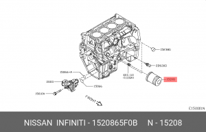 фильтр масляный!\ Nissan Almera/Primera 1.5-2.0/3.0 96> 15208-65F0B NISSAN