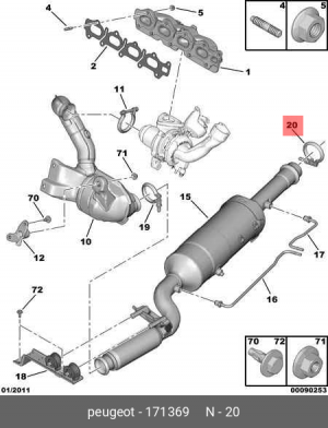 хомут глушителя! D80\ Citroen C4/C-Crosser, Peugeot 406/407/607/807 02> 1713 69 CITROEN PEUGEOT