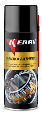 Смазка спрей/литиевая KR-942 KERRY