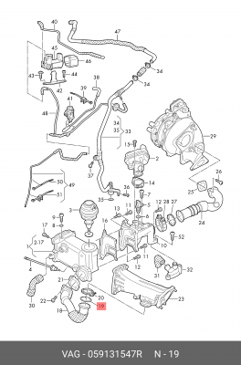 Прокладка передней крышки ГРМ Audi A4/A8/Q5 2.7/3.0 03 VAG 059131547R 059 131 547 R VAG
