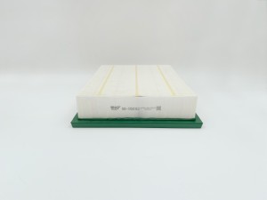 Фильтр воздушный GB-95093 GB-95093 BIG FILTER