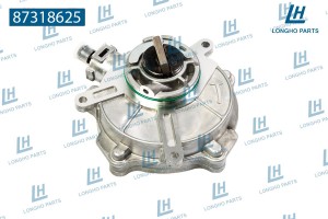 Насос вакуумный AUDI A4 (05-08) LONGHO 87318625 LONGHO PARTS