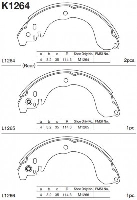 Колодки тормозные барабанные Nissan March,Note,Tiida 1.0-1.4 05- K1264 K1264 MK KASHIYAMA