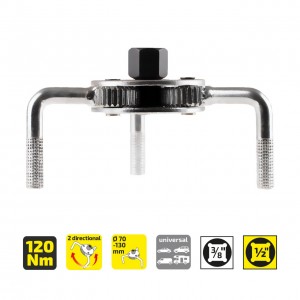 Съемник фильтров масляных краб 70-130мм с адаптером 3/8"Fх1/2"M HEYNER 439000 ALCA