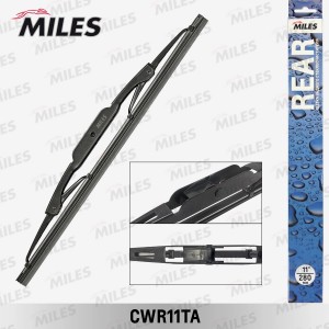 Щетка стеклоочистителя задняя 280 мм (11 дюймов) CWR11TA CWR11TA MILES