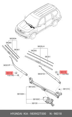Колпачок HYUNDAI ix35 (10-),Santa Fe (12-) рычага стеклоочистителя OE 983902T000 HYUNDAI KIA