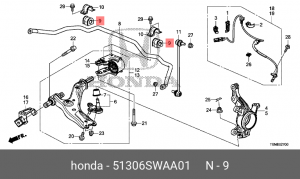 Втулка стабилизатора HONDA CR-V (07-) переднего OE 51306-SWA-A01 HONDA