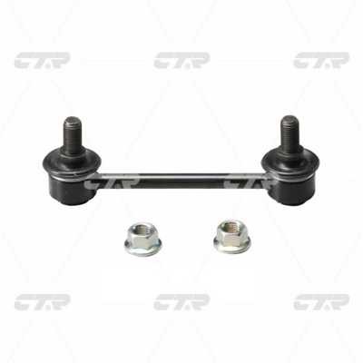 Тяга стабилизатора HYUNDAI Tucson / iX35 2009 ~ 2013 KIA Sportage 2010 ~ зад.пра CL0294 CTR