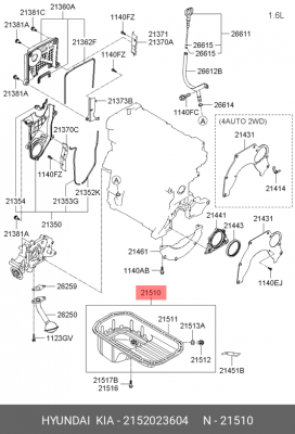 Поддон масляный HYUNDAI Elantra (03-) KIA Sportage (04-) (2.0),Cerato (06-) (2.0 2152023604 HYUNDAI KIA