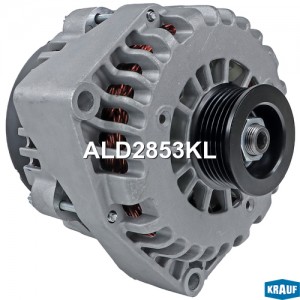 Генератор CHEVROLET Silverado (99-07) 12В 130А KRAUF ald2853kl KRAUF