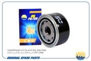 Фильтр масляный VOLKSWAGEN LT 28-46 II 2DA,2DD,2DH, 125 л.с., 131 л.с., 158 л.с. AMD.FL411 AMD