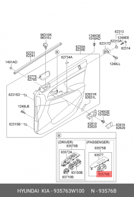 KIA SPORTAGE (2010-2015) ПЕРЕДНЯЯ ПРАВАЯ 935763W100 HYUNDAI KIA