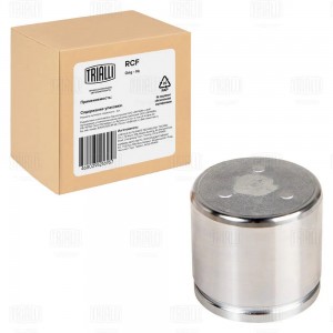 Поршень суппорта Mazda 6 (02-) перед. d=57мм (RCF 350130) RCF350130 TRIALLI