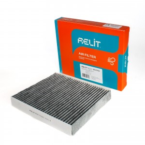 Фильтр салона угольный RSC7010 RELIT