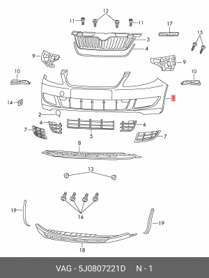 бампер передний!\ Skoda Fabia 10-14 5J0 807 221 D VAG