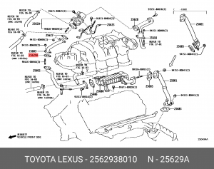 прокладка клапана(коплект) 25629-38010 25629-38010 TOYOTA