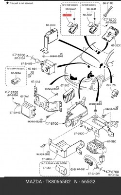 ПРОСТАВКА ДАТЧИКА ДОЖДЯ TK80665G2 TK80665G2 MAZDA