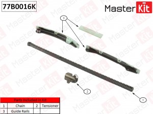 Комплект цепи ГРМ NISSAN X-TRAIL/QASHQAI MR20DE 02/2007 - 12/2013 77B0016K 77B0016K MASTER KIT